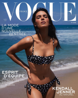 Screenshot_2024-08-26_at_19-22-15_Vogue_France_You.png